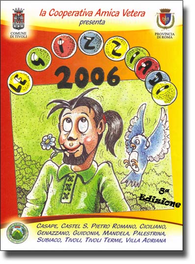 Gizziadi - 2006