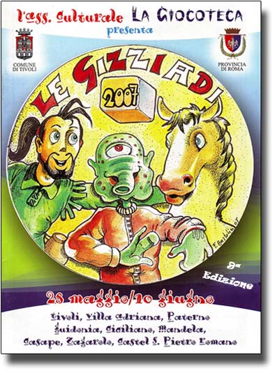 Gizziadi - 2007